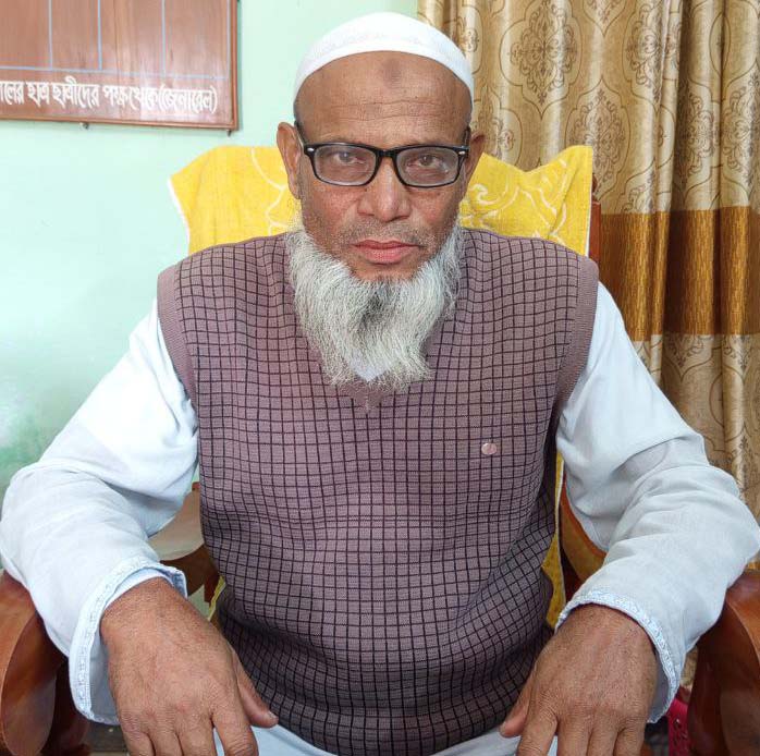 মোঃ জারজেস হোসেন